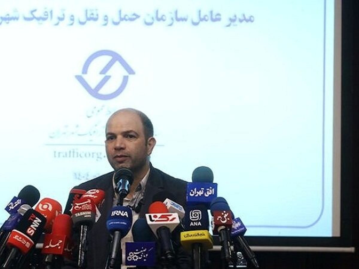 تغییر در ساعات کاری ادارات تهران در مهر ماه