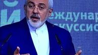 ظریف: حضور آمریکا در سوریه، بسیار خطرناک است