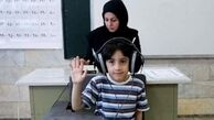 پایان فعالیت پایگاه سنجش کلاس اولی‌های پایتخت تا پایان آبان ماه