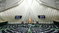 اصلاح سهمیه کنکور همسران و فرزندان ایثارگران به کجا رسید؟