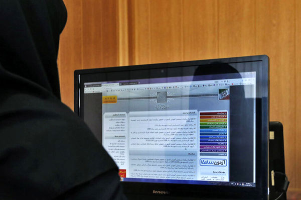 نرخ عجیب برای انتخاب رشته کنکور سراسری !