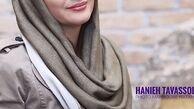 ایتایل ساده و شیک هانیه توسلی + عکس