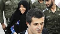 آغاز جلسه رسیدگی به اتهامات فاطمه هاشمی