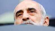 بدون کوپن از عملکرد دولت محترم انتقاد نکنید