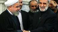 پاسخ کیهان به روحانی/ اگر برجام نبود نفت 120 دلار بود