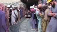 جان باختن 18 تن بر اثر انفجار معدن در پاکستان