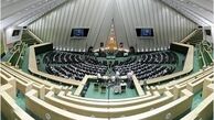 برابرتري! برخي نمايندگان در طرح هاي انتخاباتي ضربتي