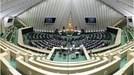برابرتري! برخي نمايندگان در طرح هاي انتخاباتي ضربتي