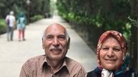 پدر و مادر محمد بحرانی در پارک + عکس