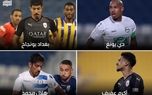 نامزد‌های کسب عنوان بهترین بازیکن لیگ قطر مشخص شدند
