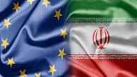 گام‌های «نا استوار» اروپا در برابر برجام