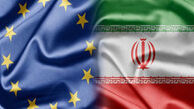 گام‌های «نا استوار» اروپا در برابر برجام