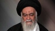 برائت مرحوم آیت الله شیرازی از تفرقه‌افکنان شیعه 