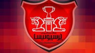 پرسپولیس برای همیشه جام را به خانه می‌برد!