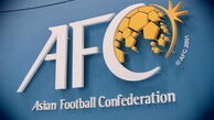 هشدار AFC به باشگاه‌های لیگ برتری بدهکار