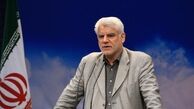 وضعیت آتی فروش نفت ایران