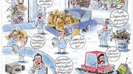 صدا و سیما و واردات خوراک دام با ارز دولتی