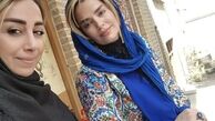سپیده خداوردی در کنار دوستش + عکس