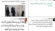 از اهانت به مقامات جمهوری اسلامی تا حمایت از حرمت‌شکنان عاشورا