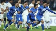 استقلال در برابر السداد