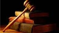 اف بی آی، یکی از مظنونان بمب گذاری بوستون