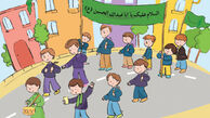 رنگ آمیزی نقاشی محرم مخصوص کودکان