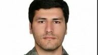  جودوکار ایرانی مدافع حرم به شهادت رسید 