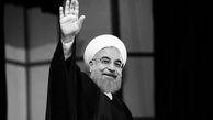 چرا برخی از استعفای رئیس جمهور سخن می گویند