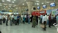 آلو با طعم شیره تریاک در فرودگاه مشهد