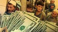 با 200 هزار تومان شغل می‌فروشیم!