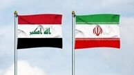 عراق، با اعزام هیئتی به واشنگتن خواستار معافیت از تحریم‌های ضدایرانی 