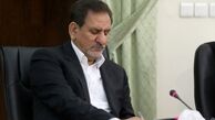 مصوبه دولت درباره طرح جامع منطقه ویژه اقتصادی سمنان ابلاغ شد