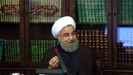 در جلسه شورای عالی فضای مجازی چه گذشت
