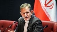 
سخنان انتخاباتی جهانگیری در رادیو معارف
