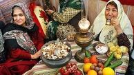 با هم سفره یلدا بچینیم ! / شب یلدا چی بخوریم ؟