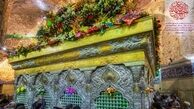 میلاد انوار کربلا