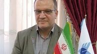 زمان ثبت نام تکمیل ظرفیت آزمون سراسری 95 دانشگاه آزاد