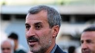 مایلی‌کهن سرمربی صبای قم شد