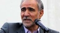 آقایی:استخدام 500 نفر در منابع طبیعی کشور