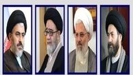 بیانیه نمایندگان ولی فقیه در پی اظهارات اردوغان