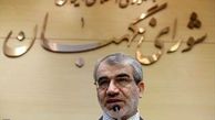 نشست‌ مشترک مجلس و شورای نگهبان ر بردو هفته یک باگزار می‌شود