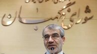 نشست‌ مشترک مجلس و شورای نگهبان ر بردو هفته یک باگزار می‌شود