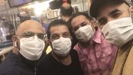گشت و گذار آقایون بازیگر با ماسک + عکس