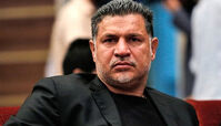  تصویر علی دایی روی طرح یورو 2020 +عکس