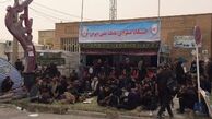 زائران برای تامین وجه نقد در مرز نگرانی نداشته باشند