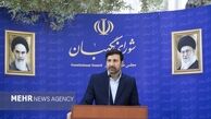 انتخابات خبرگان پیش‌ثبت‌نام ندارد