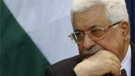 هیات مذاکره کننده فلسطینی استعفا داد