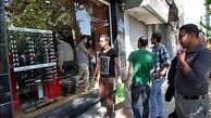 گام‌های جدید برای راه اندازی بازار متشکل ارزی