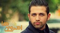 خاطره عجیب محسن افشانی از دوران کودکی+عکس