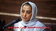 ماجرای شوکه‌کننده نفیسه روشن از مافیای سینما ؛ ۲۳ میلیارد تومان قیمت رفتن به جشنواره کن !